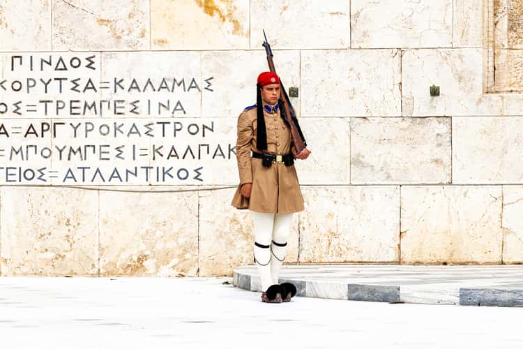 Atene