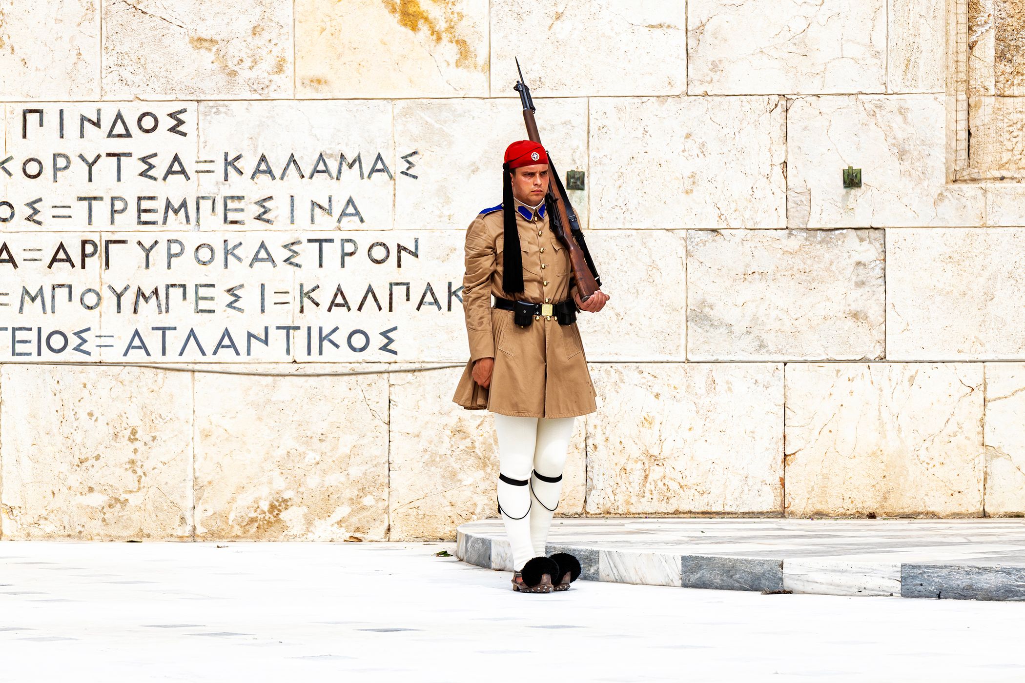 Atene, Greece