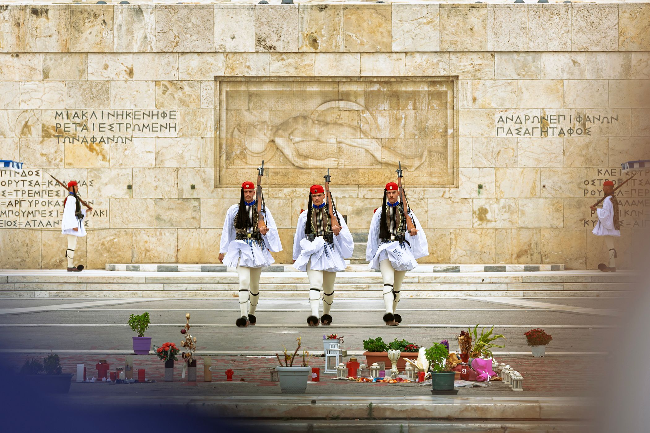 Atene, Greece