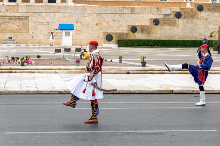 Atene