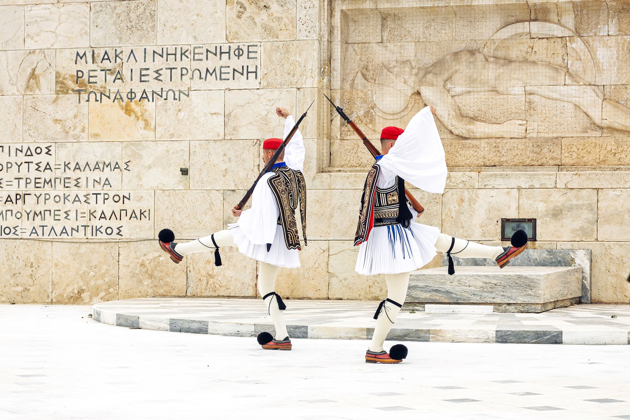 Atene, Greece