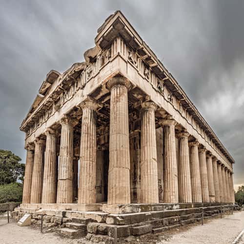 Atene
