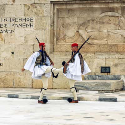 Atene, Greece
