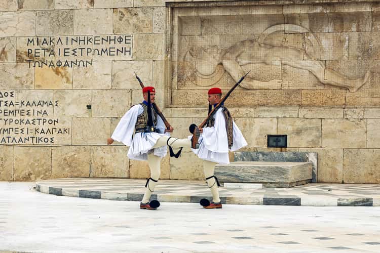 Atene
