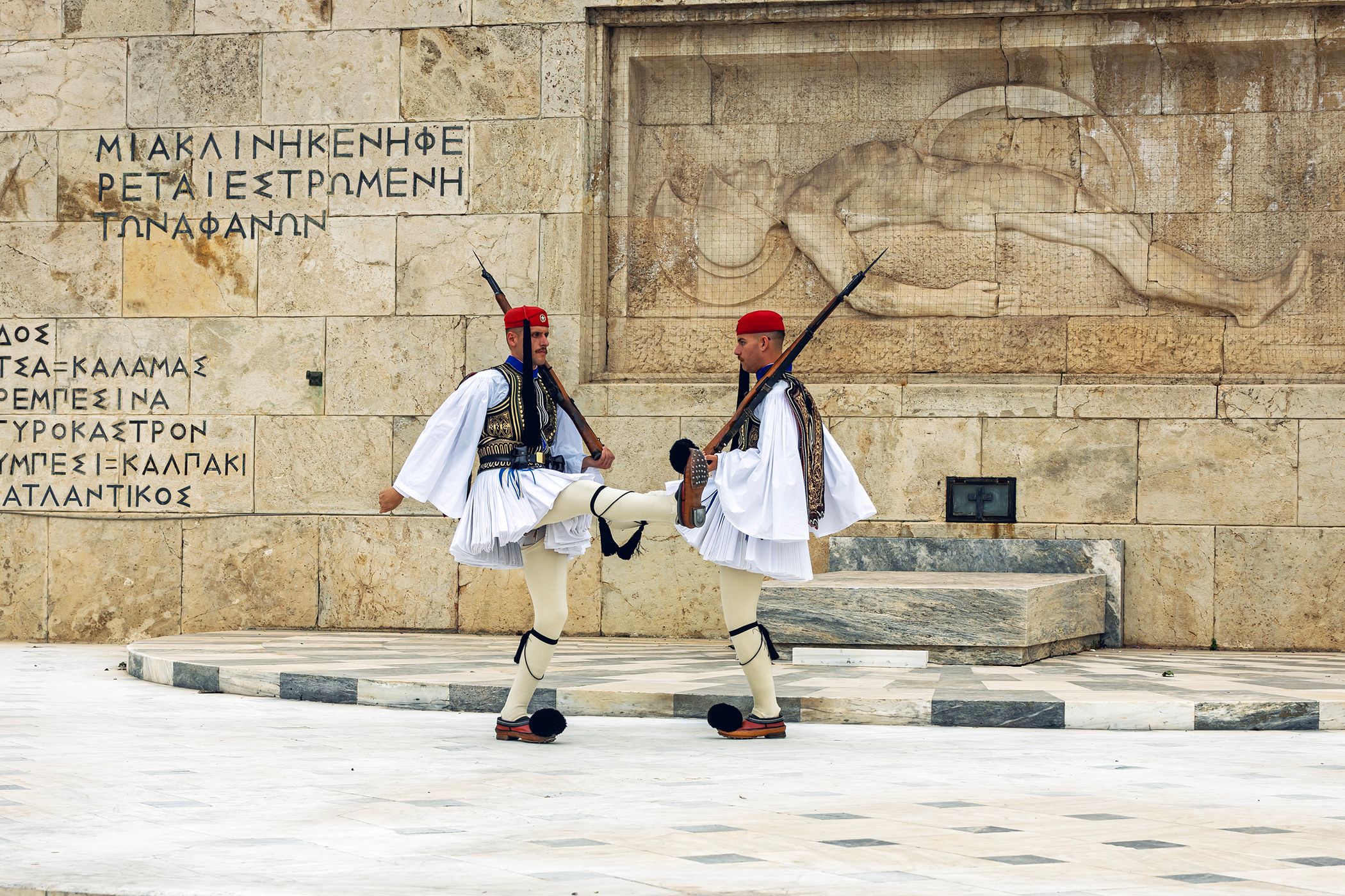Atene, Greece
