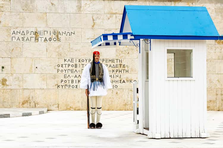 Atene