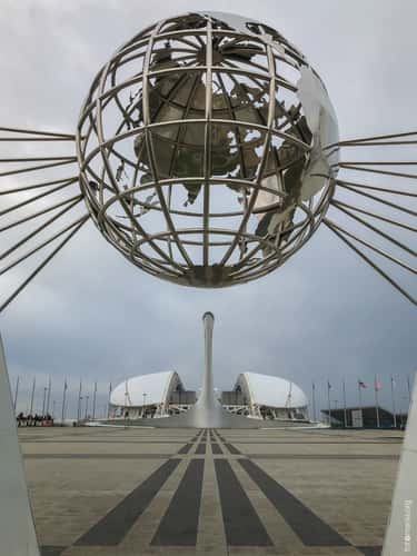 Sochi Olympic Park