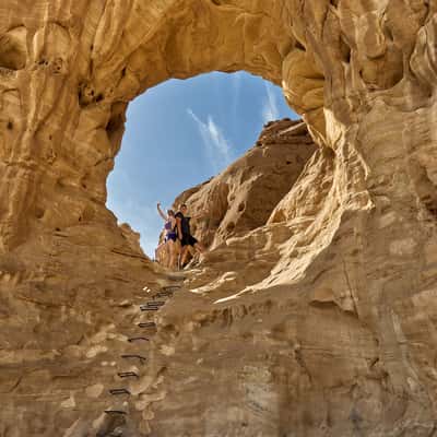 The big bow, Timna park, Israel