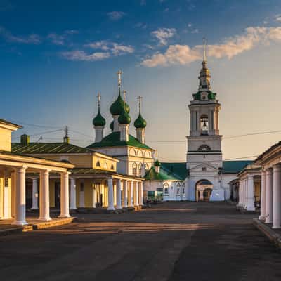 The Trading Arcades, Kostroma, Russian Federation