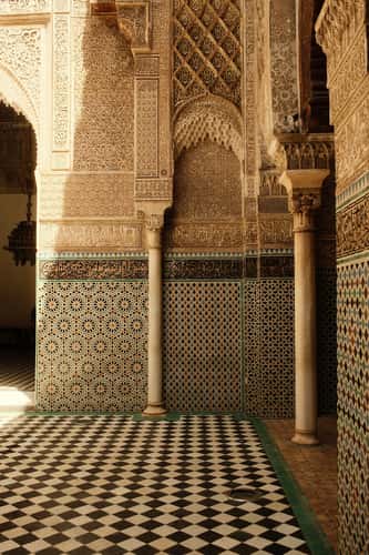 Al Attarine Madarsa