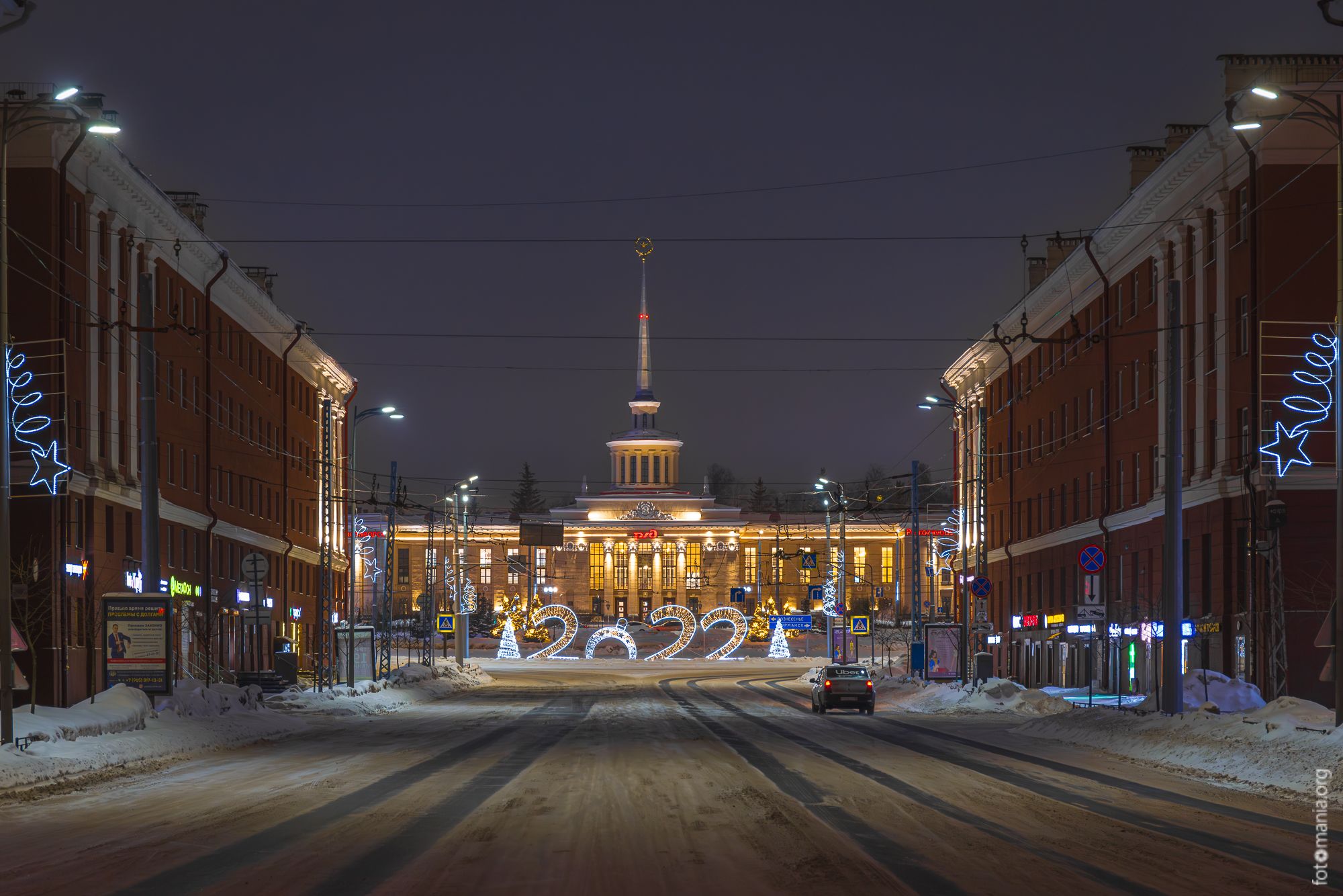 Central railway station, Petrozavodsk, Russian Federation