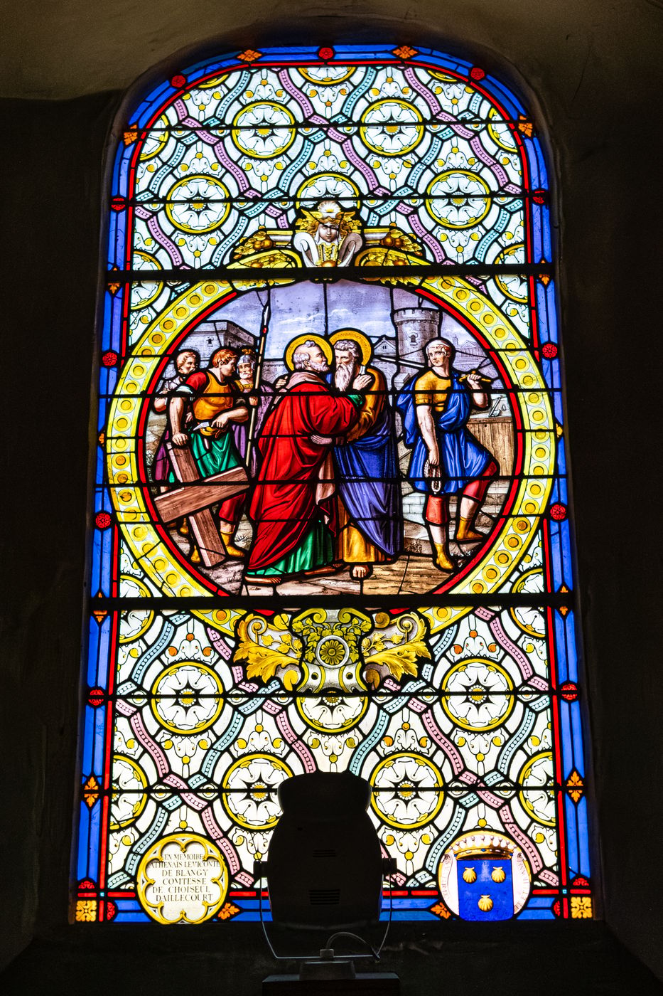 Église Saint Pierre, France
