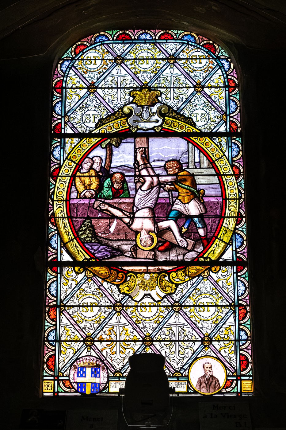 Église Saint Pierre, France