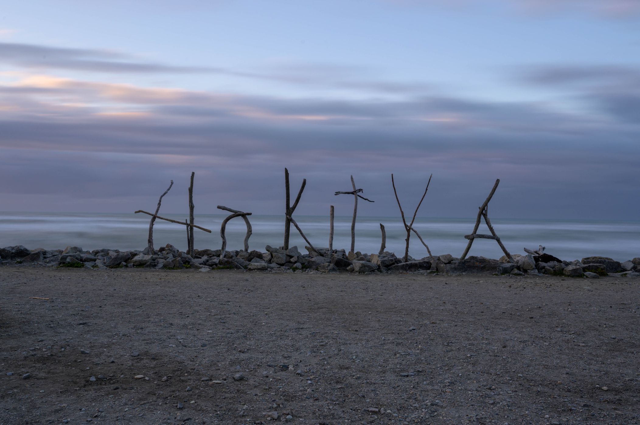 Hokitika Beach Sign, New Zealand