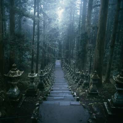 Kamishikimi Kumanoimasu Shrine, Kamishikimi, Japan