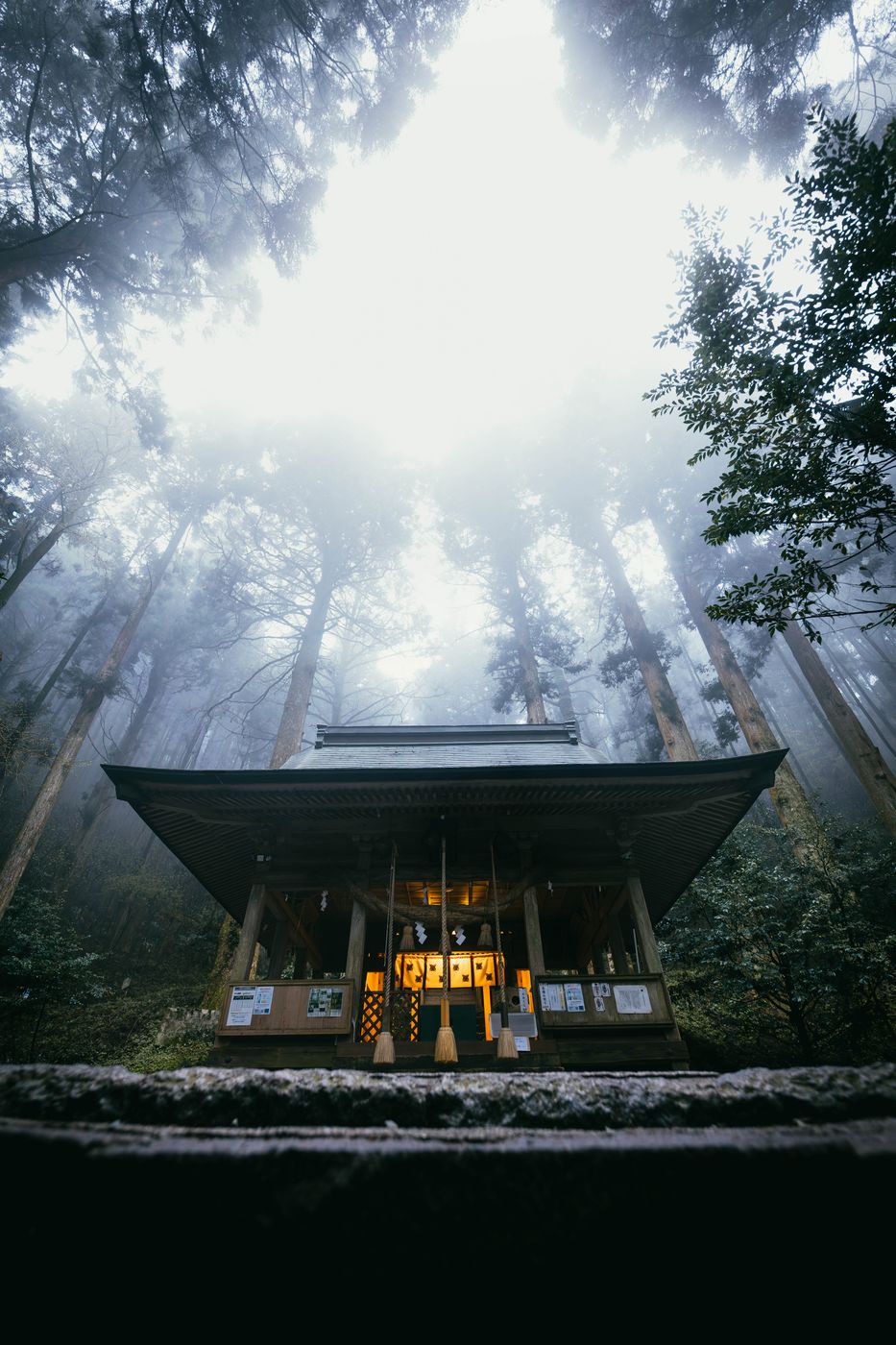 Kamishikimi Kumanoimasu Shrine, Kamishikimi, Japan