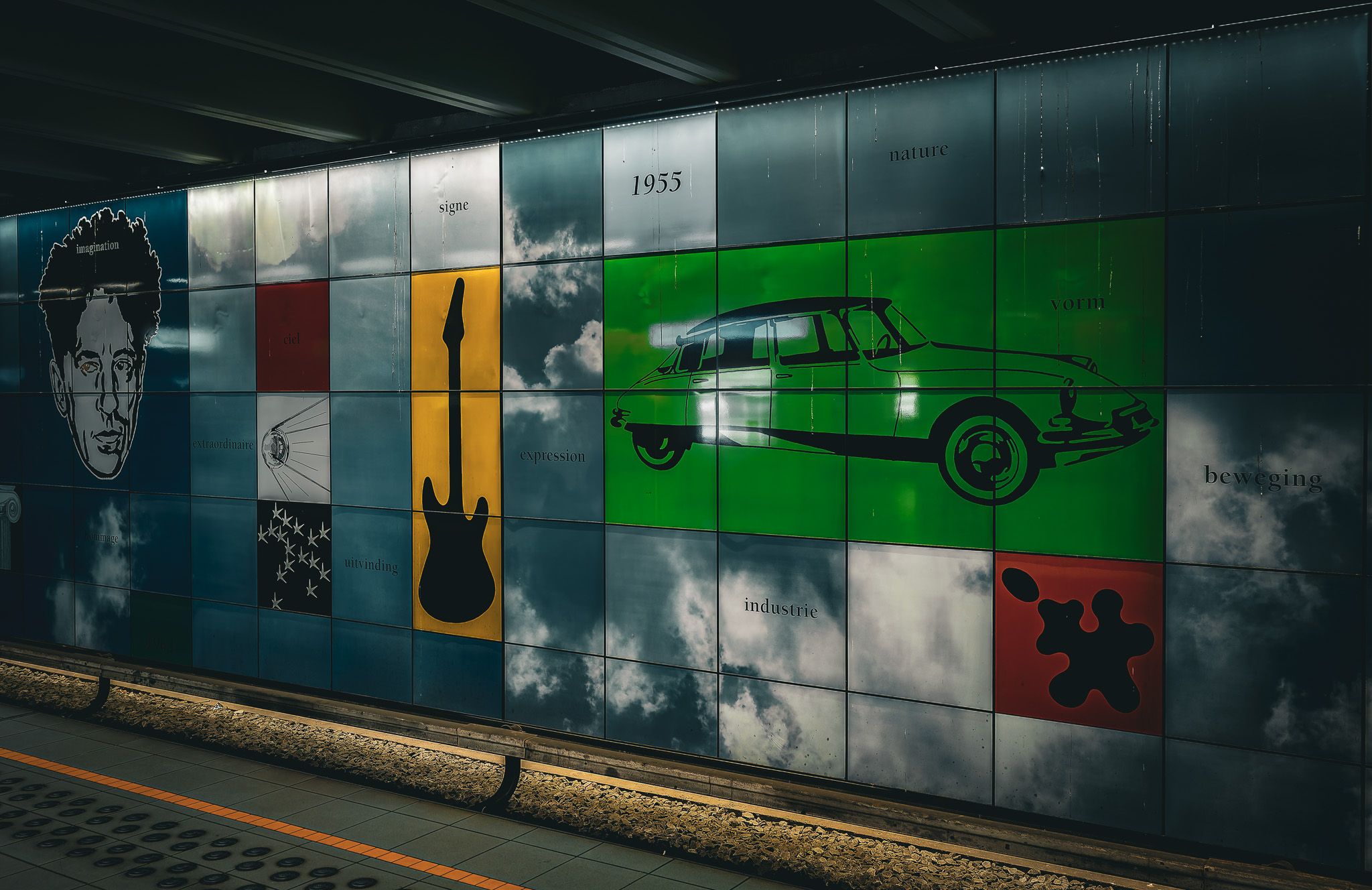 Metro station Heysel, Belgium