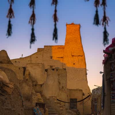 Mosque in Shali Fortress, Siwa Oasis, Egypt