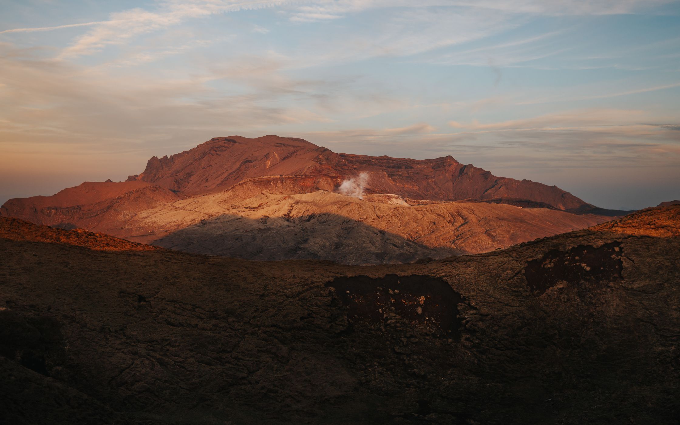 Mt. Kishima Circuit, Aso-Kuju National Park, Japan