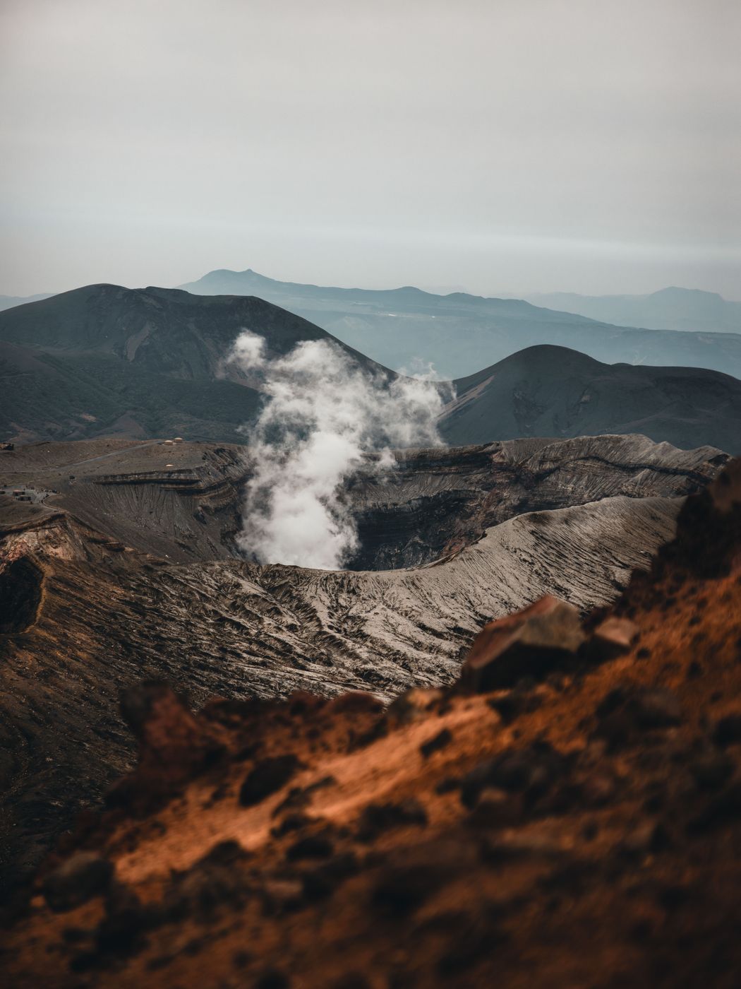 Mt. Minamidake peak view, Aso-Kuju National Park, Japan