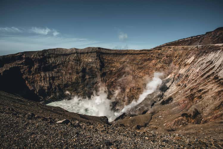 Nakadake No. 1 Crater, Aso-Kuju National Park