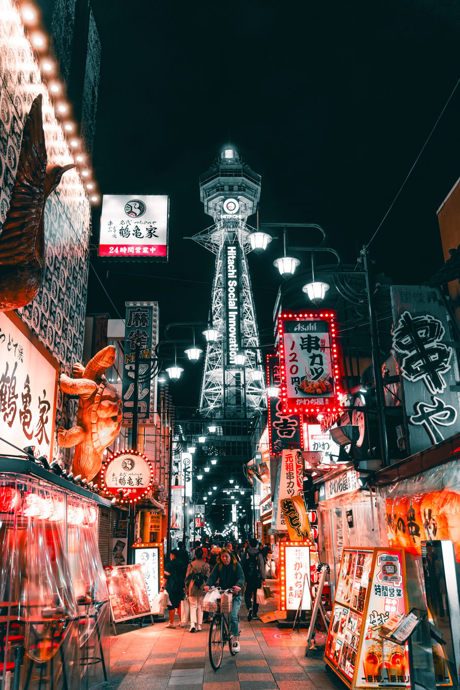 Shinsaibashi, Osaka, Japan