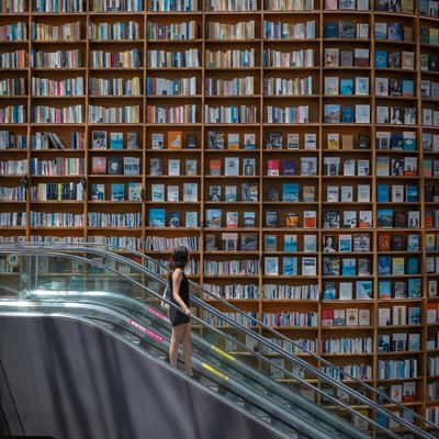 Starfield Library, Seoul, South Korea