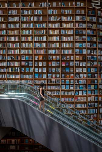 Starfield Library, Seoul