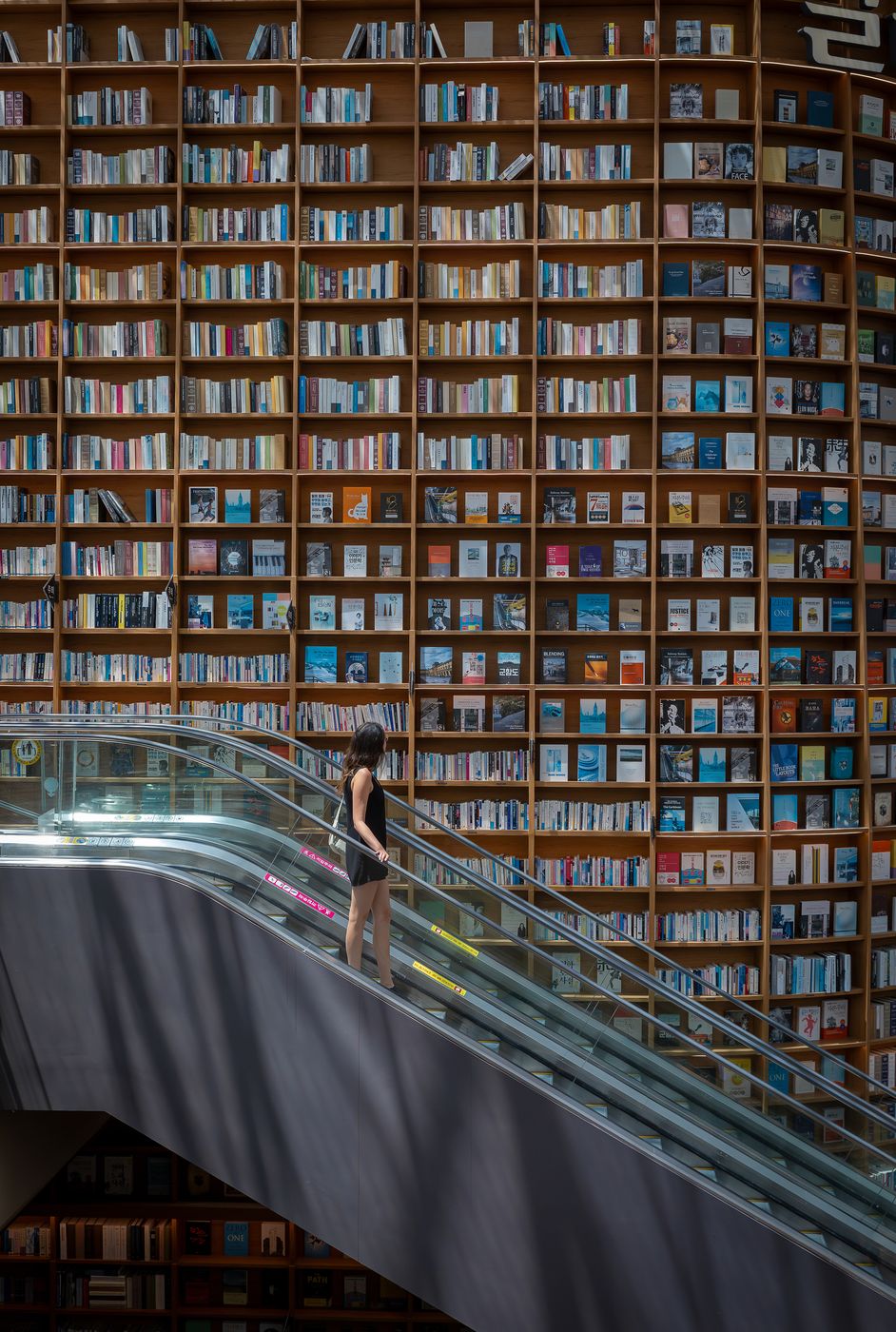 Starfield Library, Seoul, South Korea