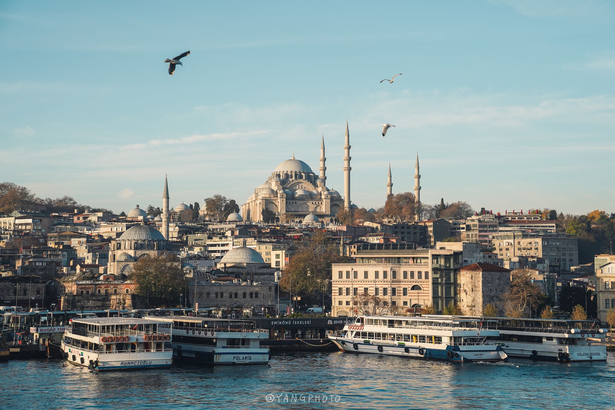View from Galata Bridge, Istanbul, Turkey (Türkiye)
