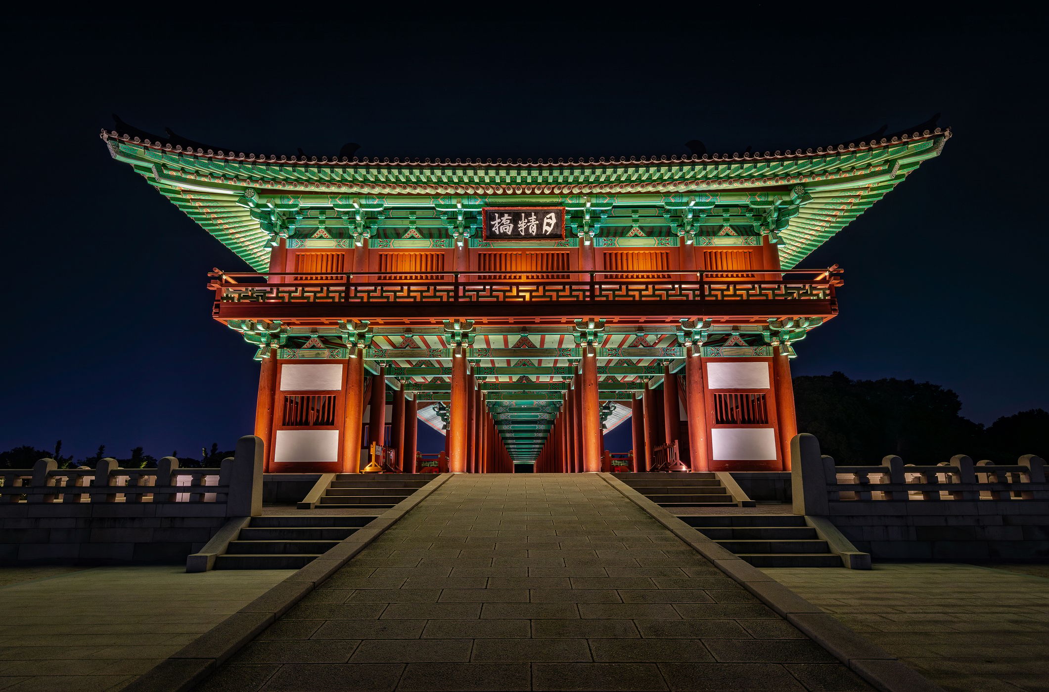 Woljeonggyo Bridge, South Korea