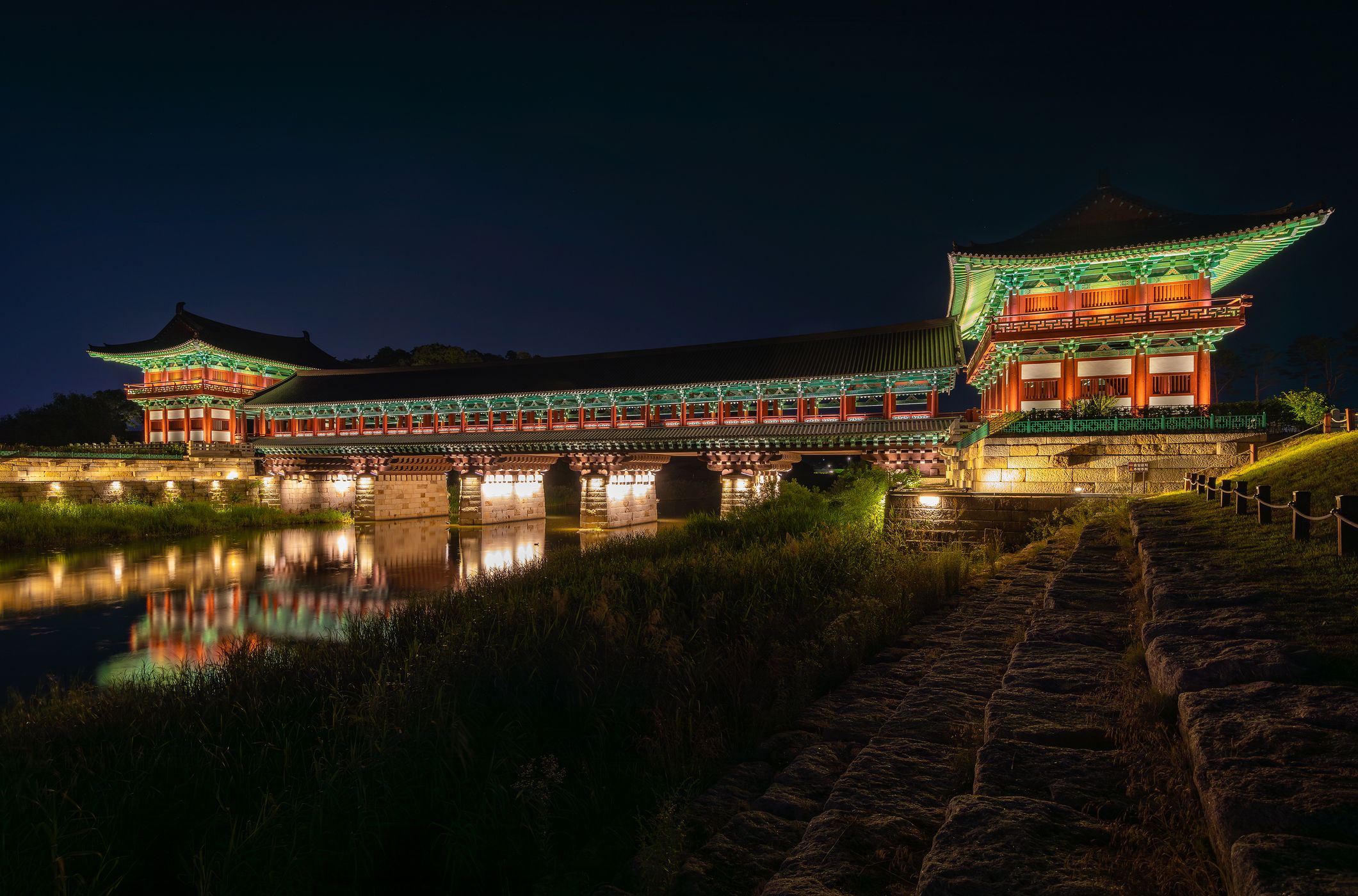 Woljeonggyo Bridge, South Korea