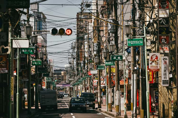 Yamanokuchichō, Kagoshima