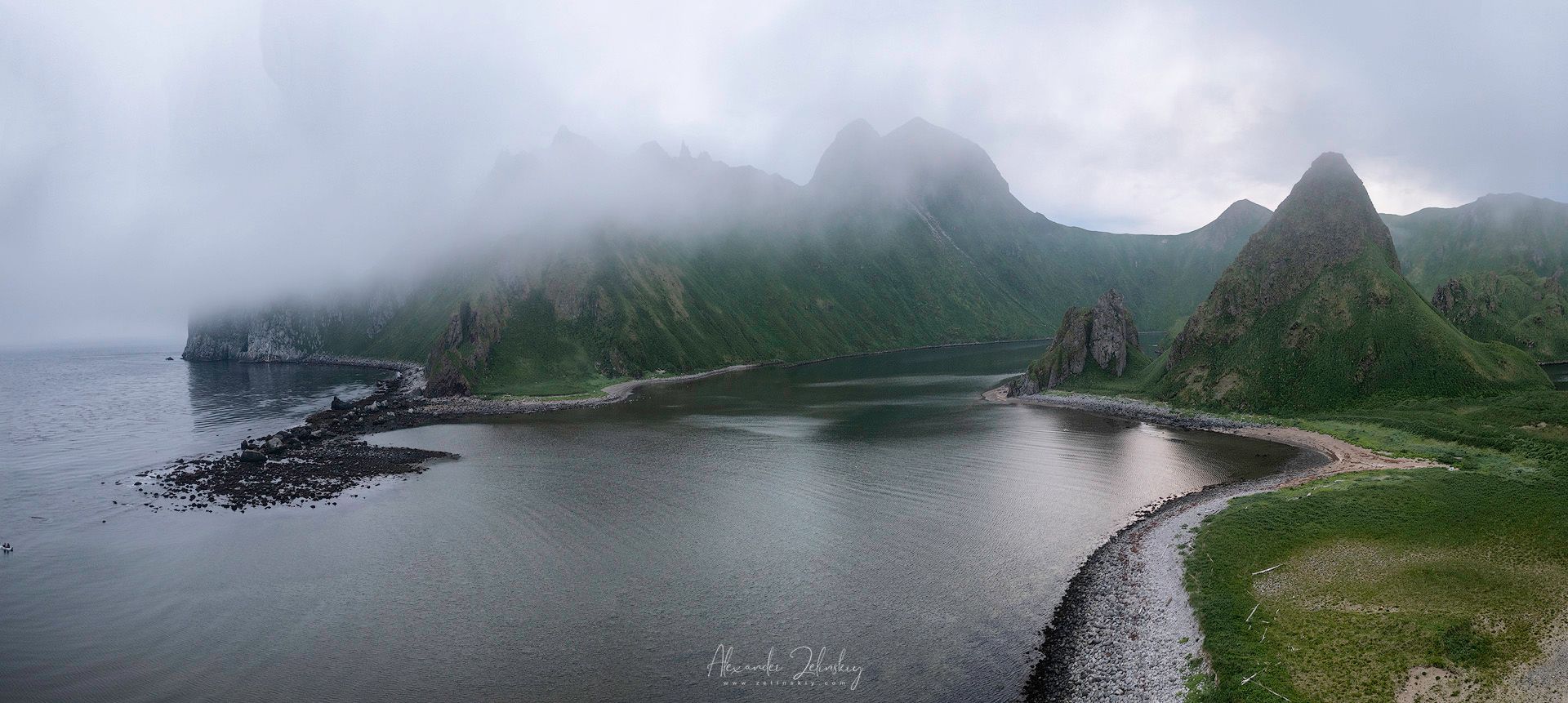 Yankich Island (Ushishir), Russian Federation
