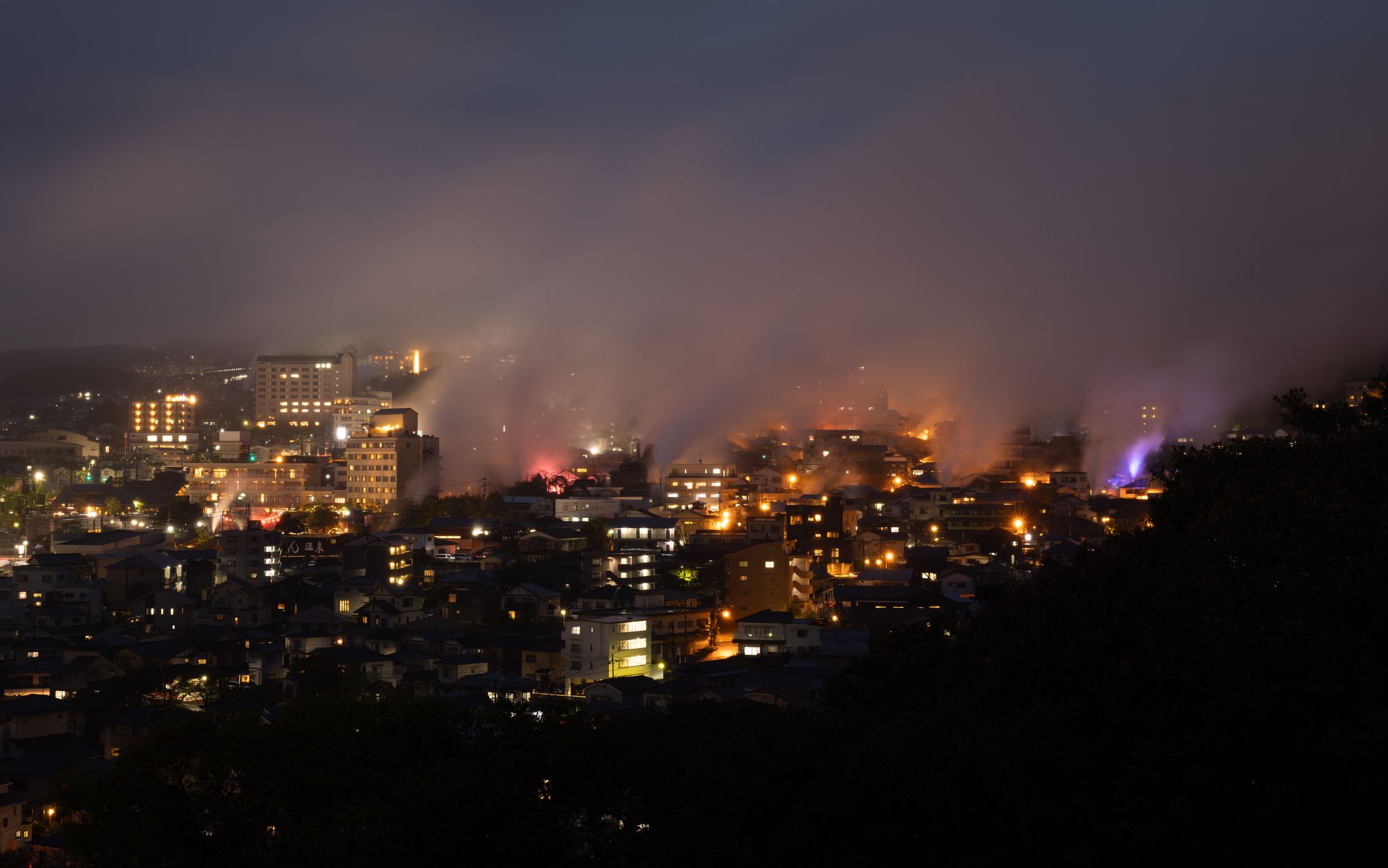 Yukemuri Observation Deck, Beppu, Japan