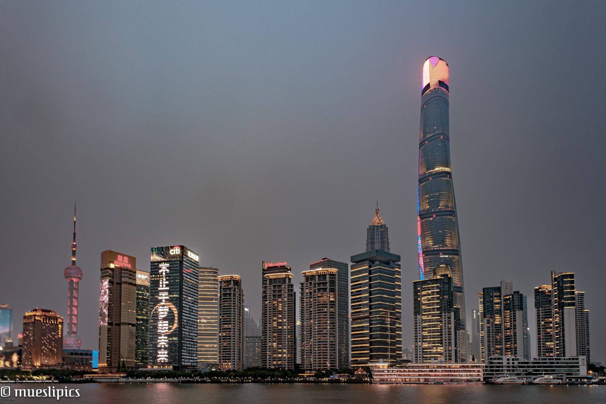 BUND Shanghai, China