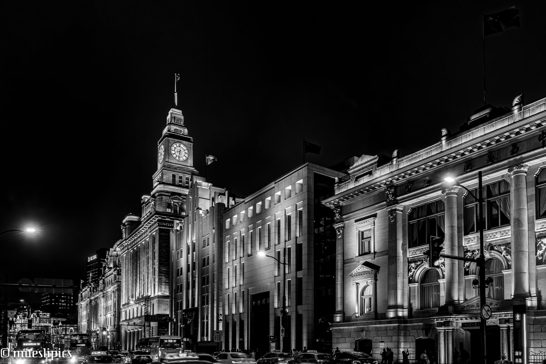 Customs House Shanghai, China