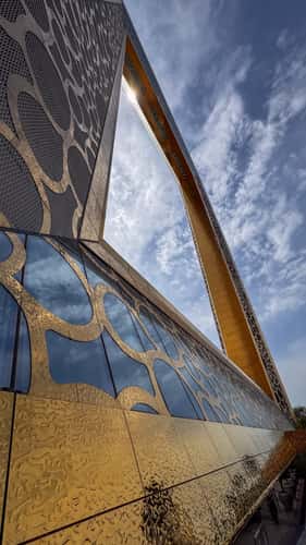 Dubai Frame