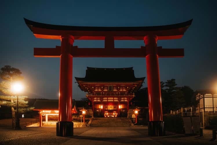 Fushimi Inari-Taisha, Kyoto