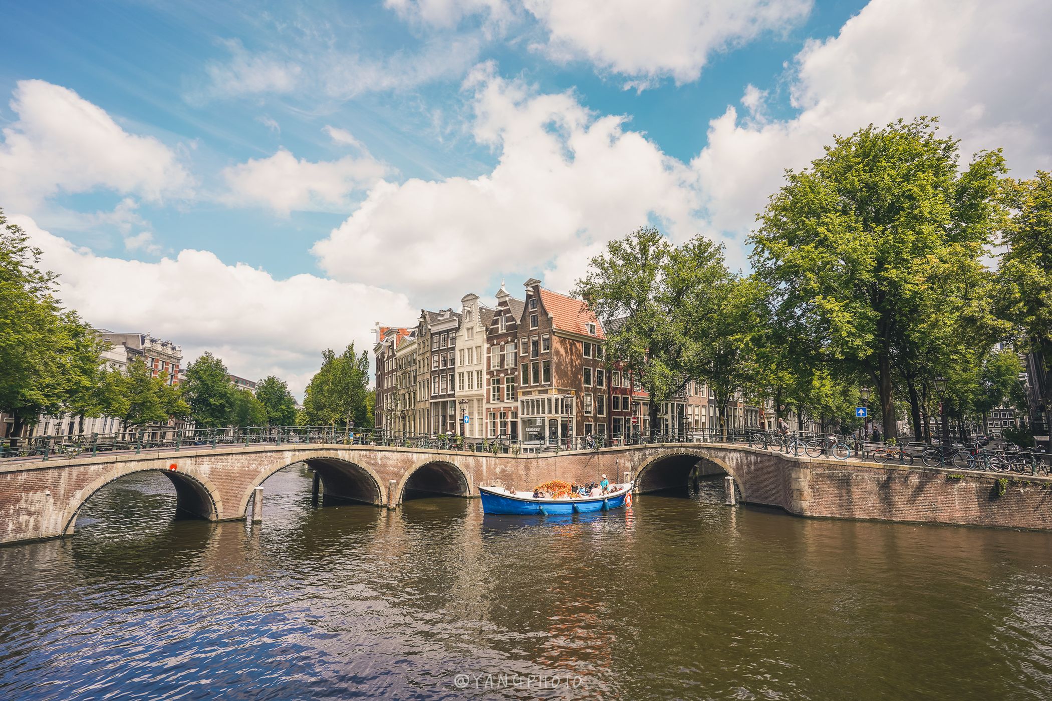 Keizersgracht and Leidsegracht, Amsterdam, Netherlands