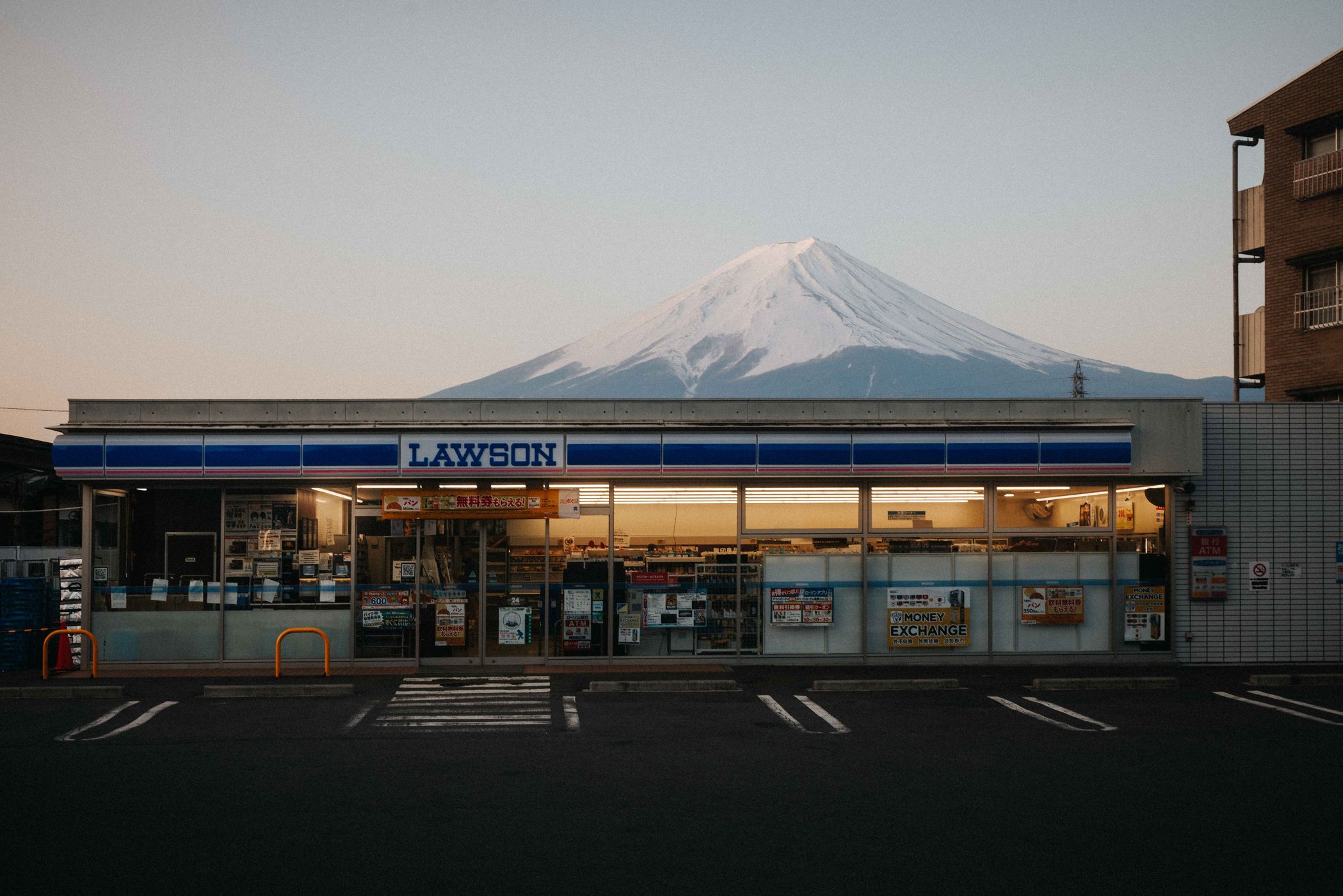LAWSON Kawaguchiko Station, Fujikawaguchiko, Japan