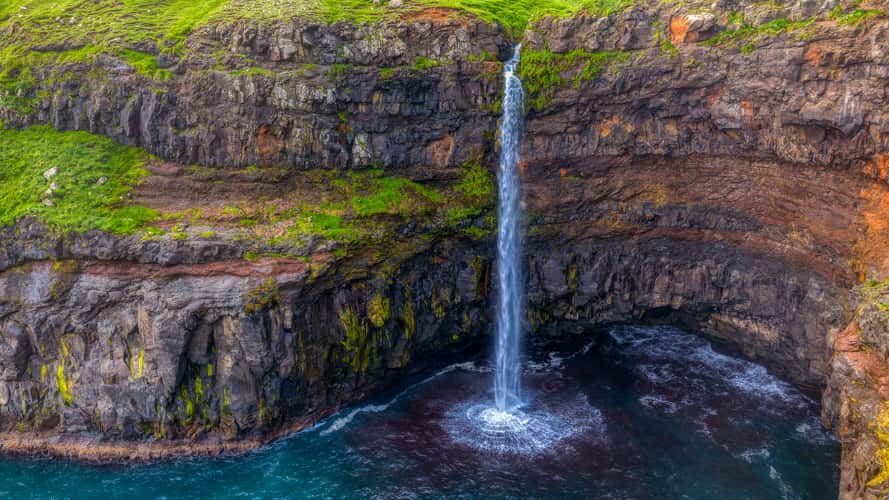 Múlafossur Waterfall