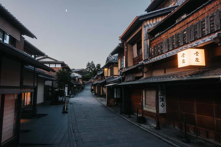 Ninenzaka, Kyoto