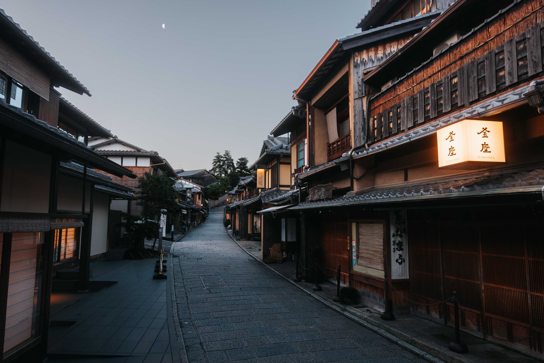 Ninenzaka, Kyoto, Japan