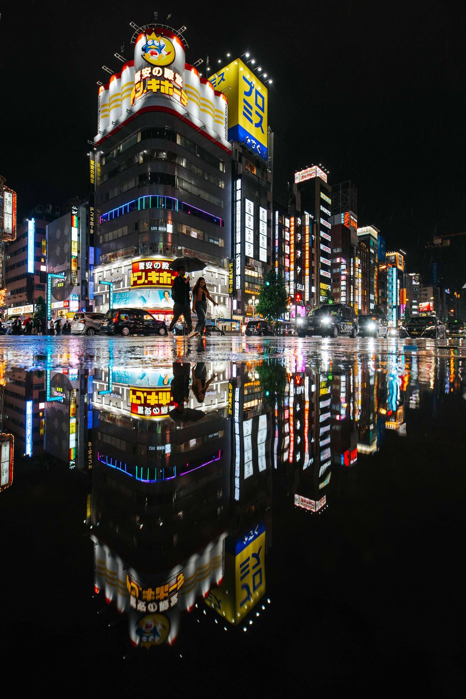 Reflections in Kabukicho, Shinjuku, Japan