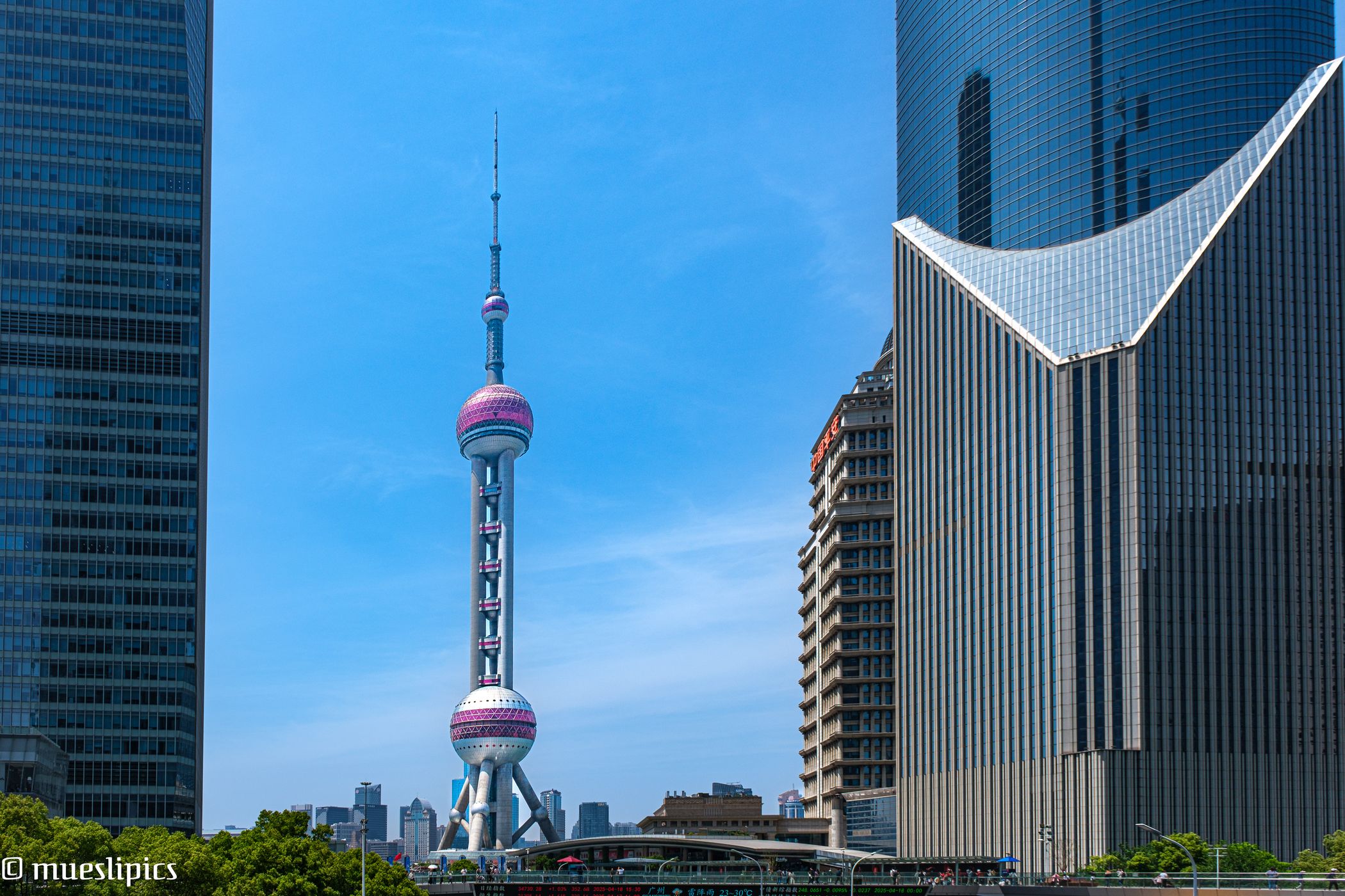 Shanghai financial district, China