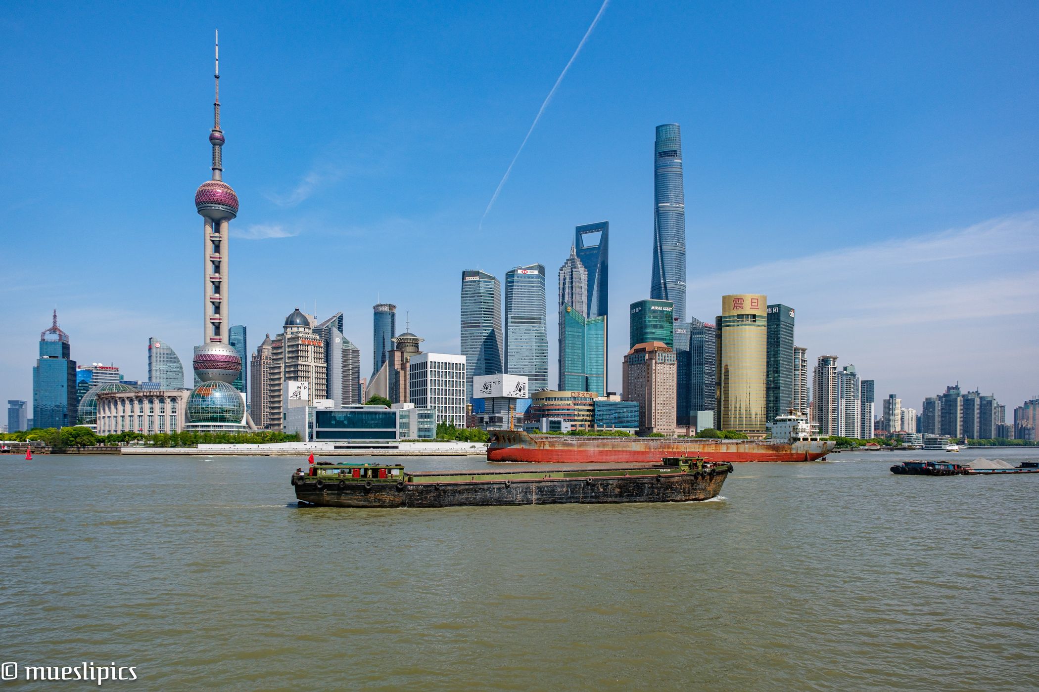 Shanghai Pudong Skyline, The Bund, China