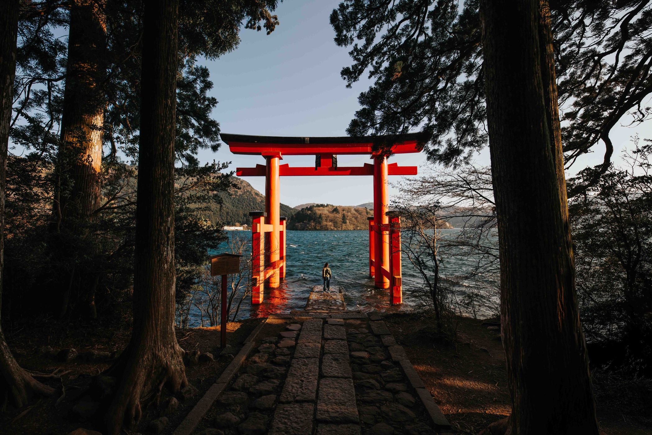 Torii of Peace next to Hakone Shrine, Lake Ashi , Japan