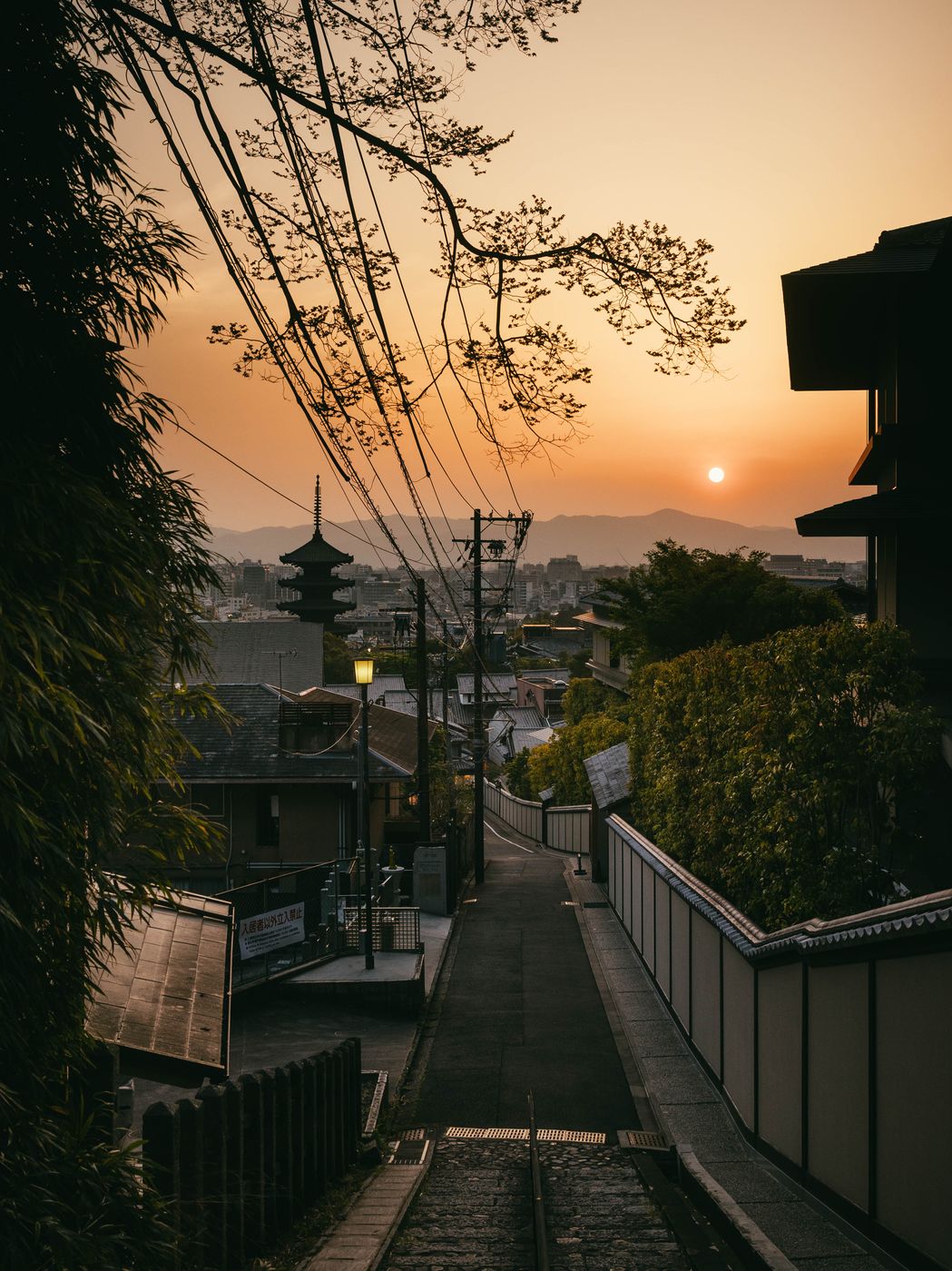 View over Kyoto, Masuyacho, Japan