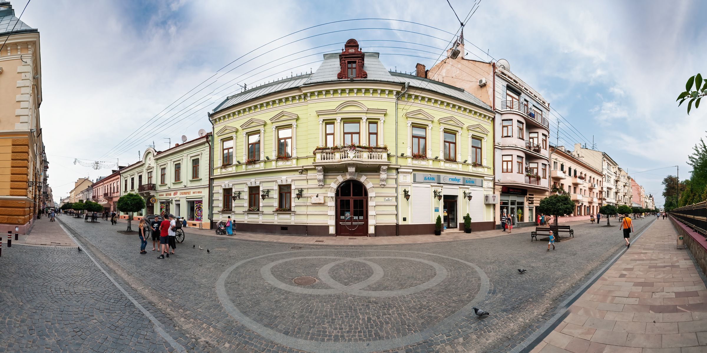 Chernivtsi, Ukraine